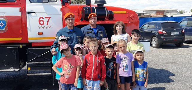 «В гостях у огнеборцев» «В гостях у огнеборцев»