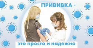 соцзащита г ужур номер телефона. Смотреть фото соцзащита г ужур номер телефона. Смотреть картинку соцзащита г ужур номер телефона. Картинка про соцзащита г ужур номер телефона. Фото соцзащита г ужур номер телефона